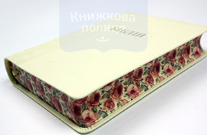 Біблія 043. Бордо / візерунок