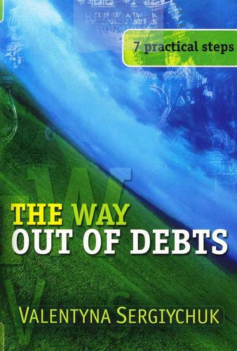The way out of debts