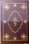 Библия с неканон. книгами 076 DC (м/п, серебрянный обрез. обрез)