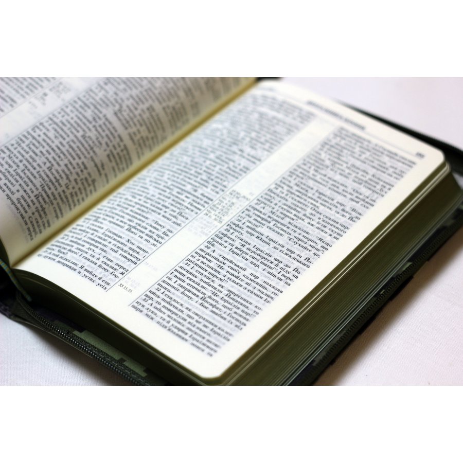 Біблія 045 Z  камуфляж, зелений зріз блискавка (10452)