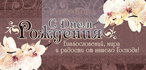 Принципи фінансування місії або подайте вбогому Духом