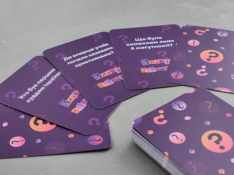 Біблійна настільна гра ЗНАЙДИ ВІДПОВІДЬ