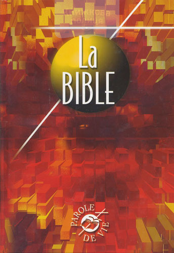 Библия 063 (французский язык, 15х21см, т/п)